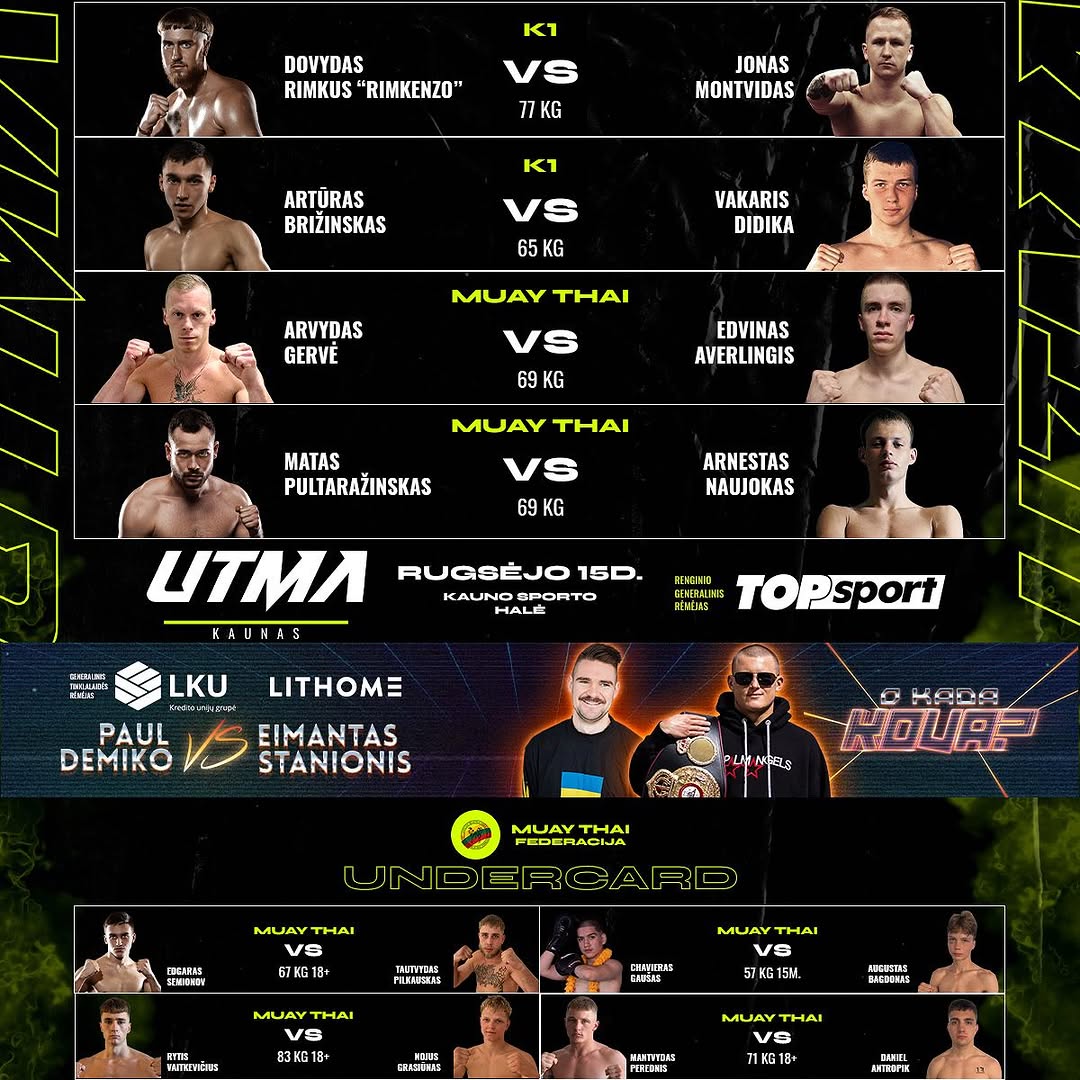 UTMA 5 poster