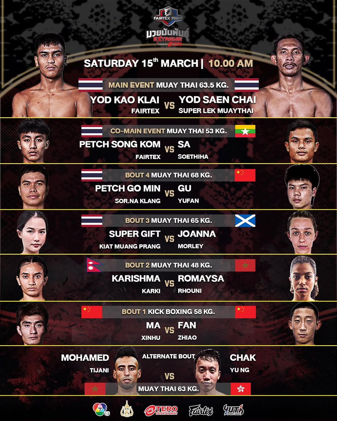 Fairtex Fight 124 poster