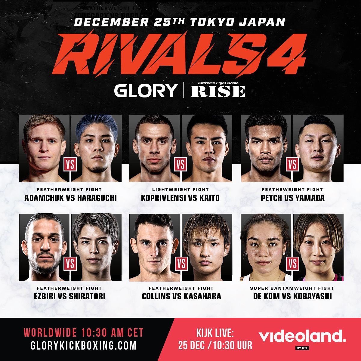 Glory: Rivals 4 poster