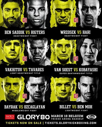 Glory 80 poster