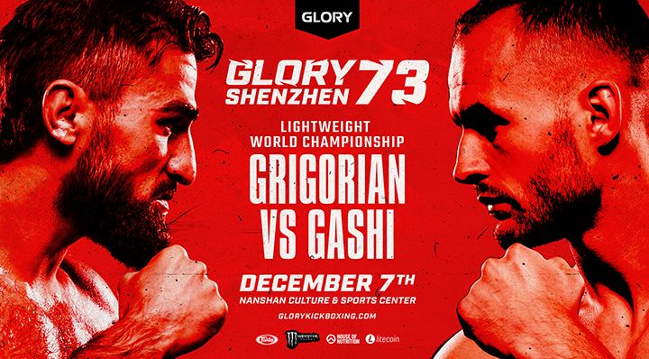 Glory 73: Shenzhen poster