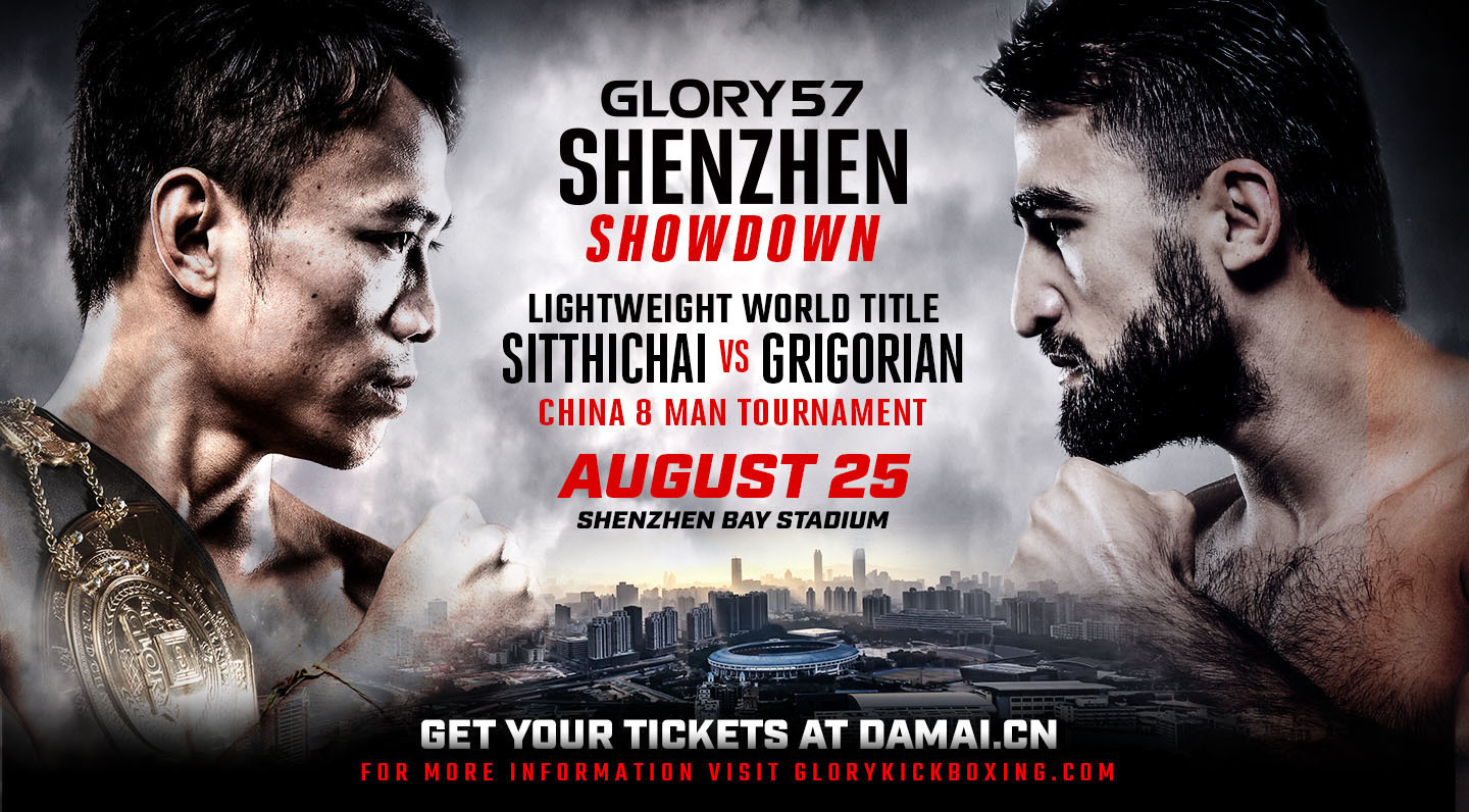 Glory 57: Shenzhen poster