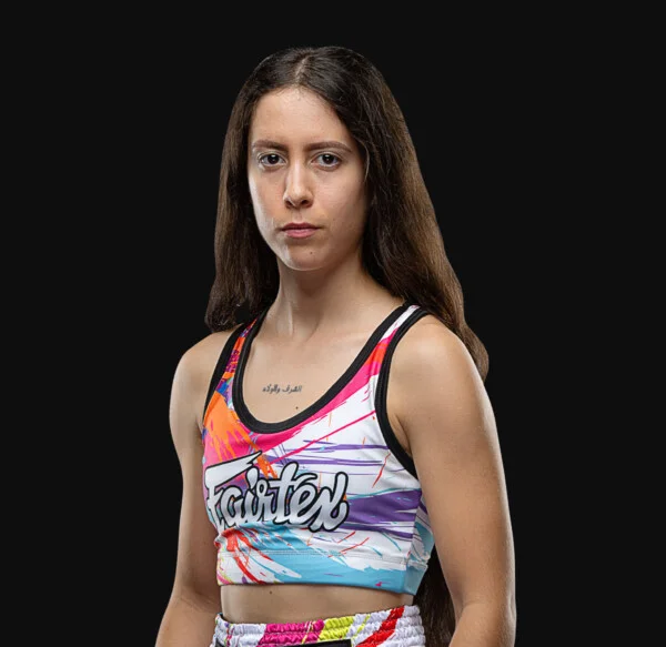 Nerea Rubio