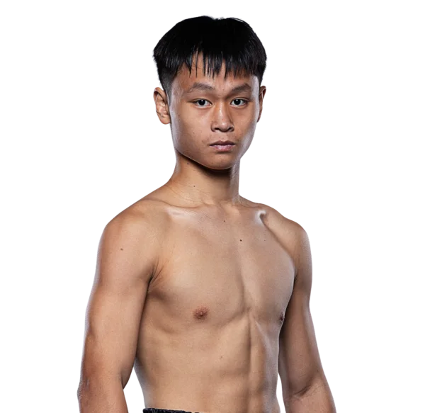 Wang Yuhan