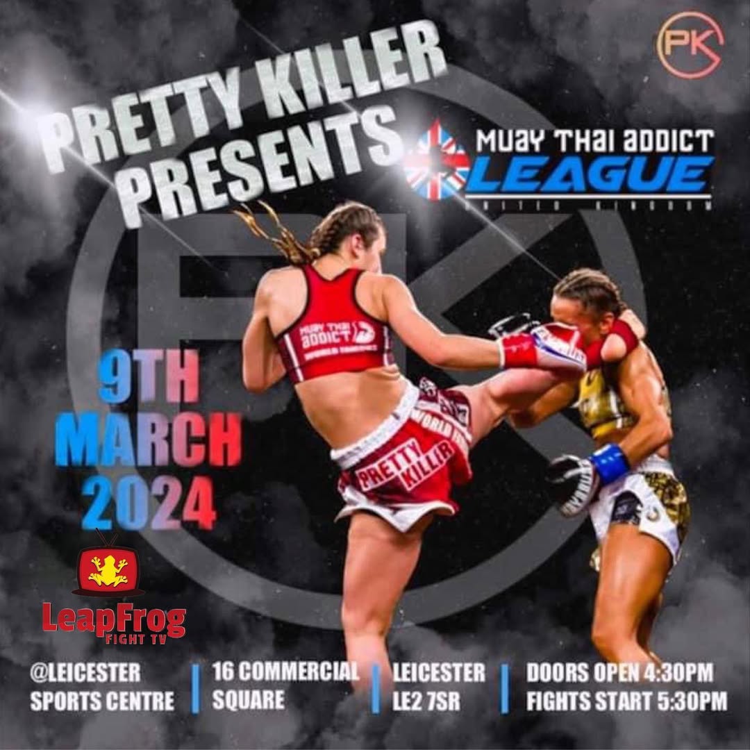 Pretty Killer Presents 1 poster