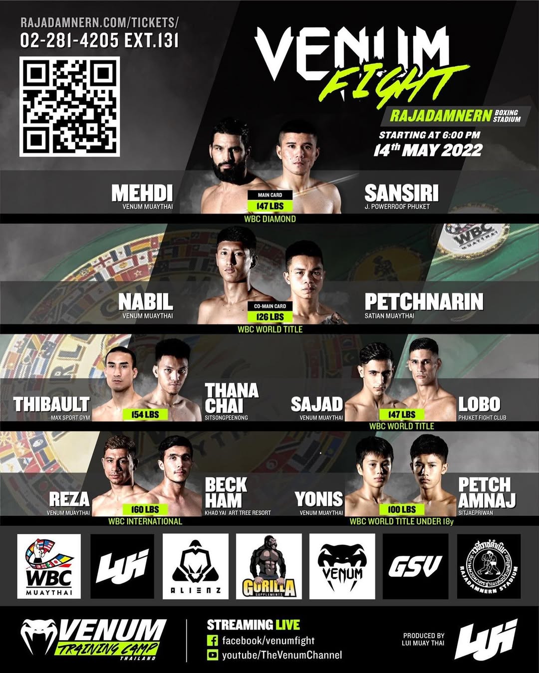 Venum Fight 1 poster