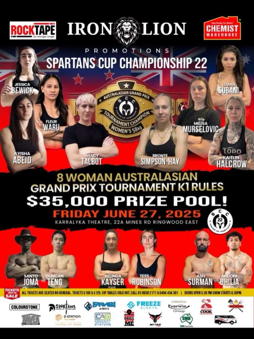 Spartans Cup Championship 22 poster