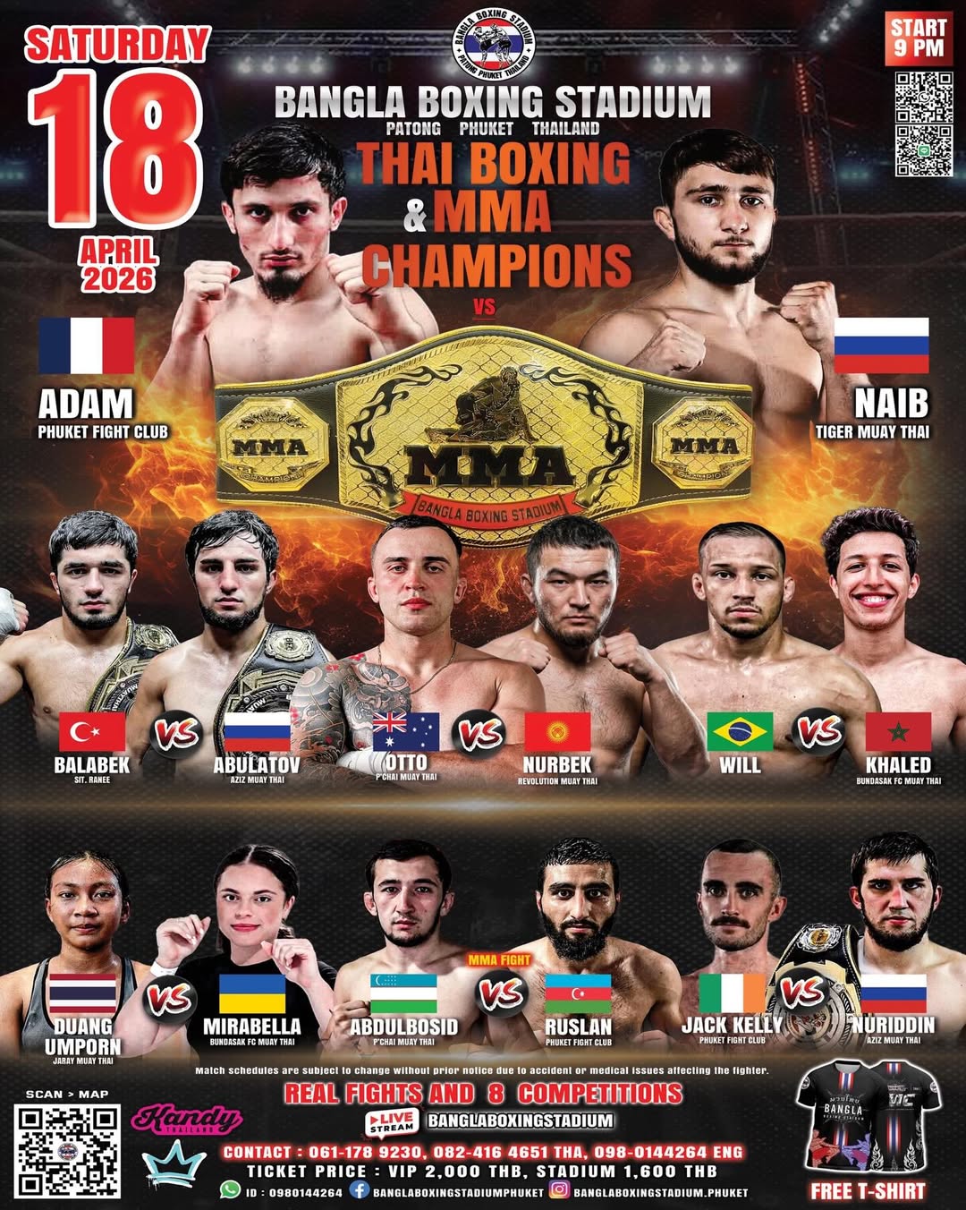 Bangla Boxing Stadium (18.04.2026) poster