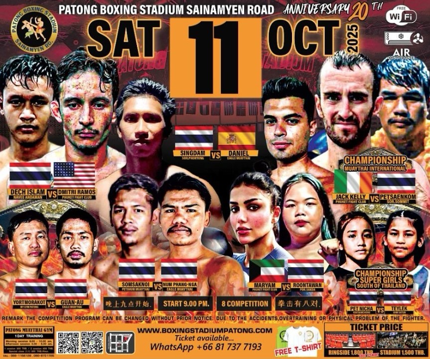 Patong Boxing Stadium (11.10.2025) poster