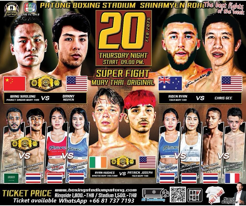 Patong Fight Night (20.02.2025) poster