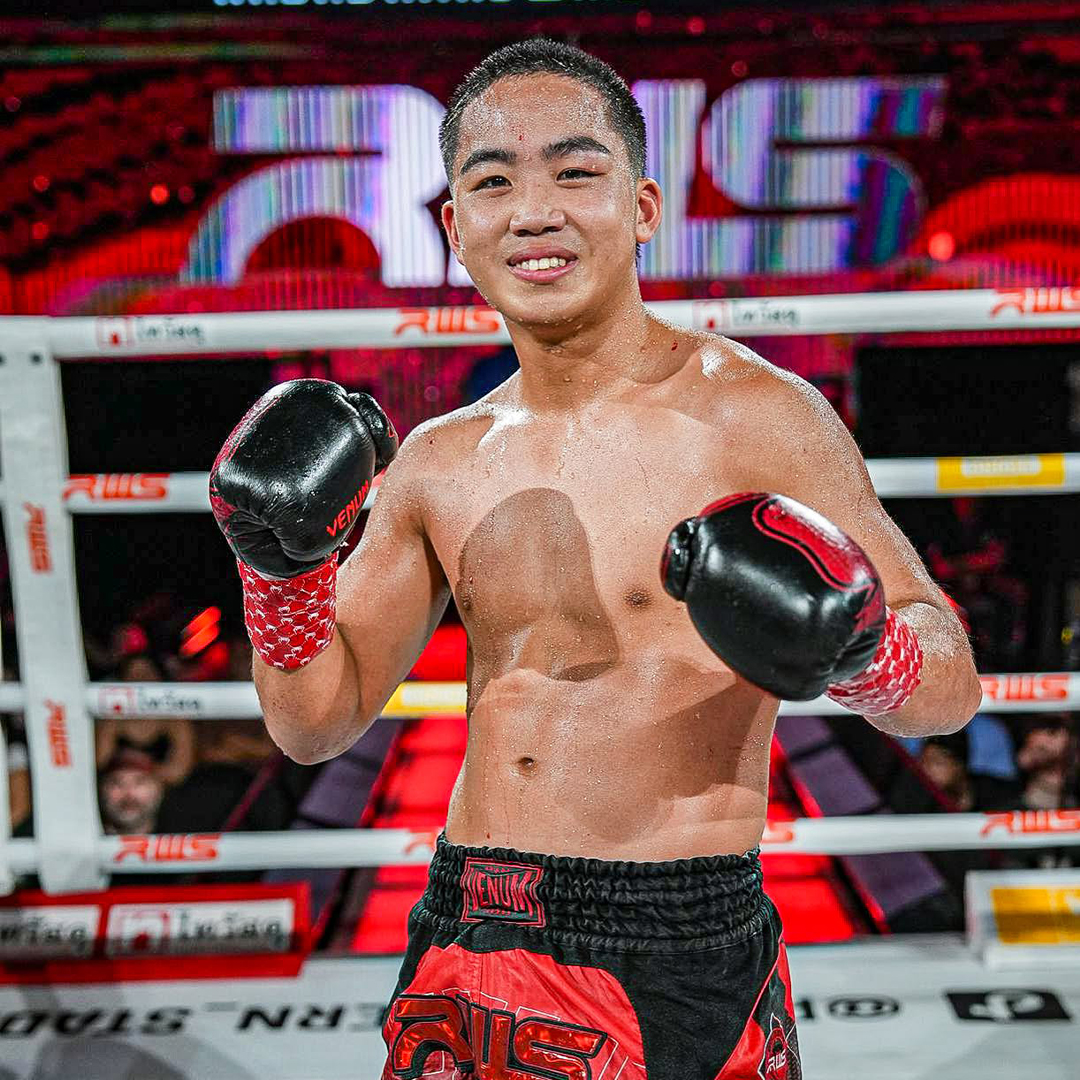 Texas Jeremy Lo