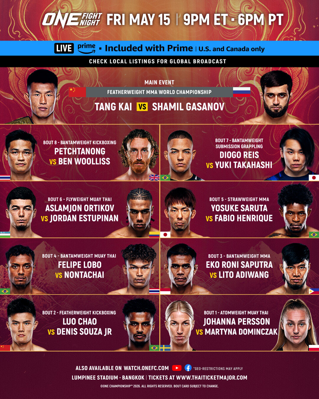 ONE Fight Night 43 poster
