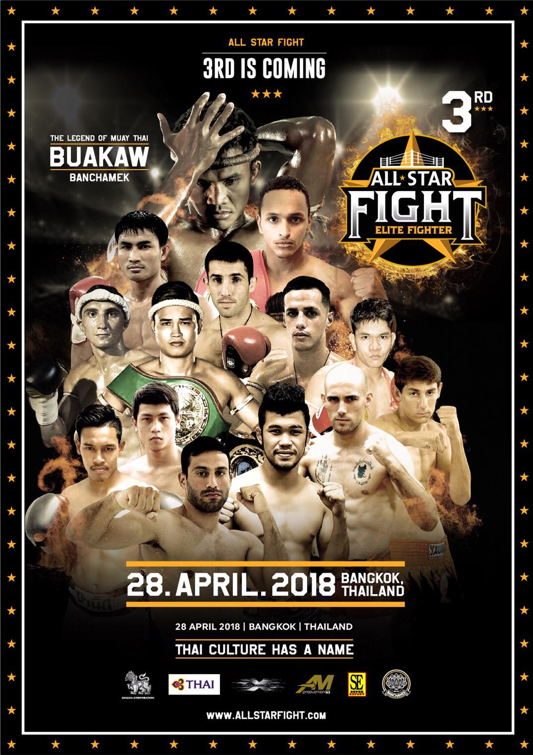 All Star Fight (28.04.2018) poster