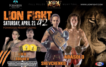 Lion Fight 42 poster