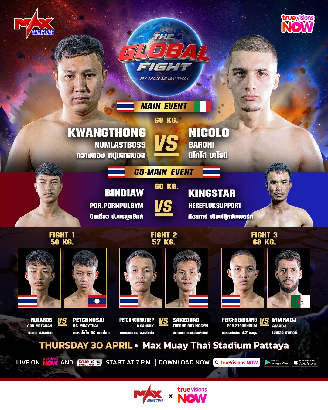 Max Muay Thai (30.04.2026) poster