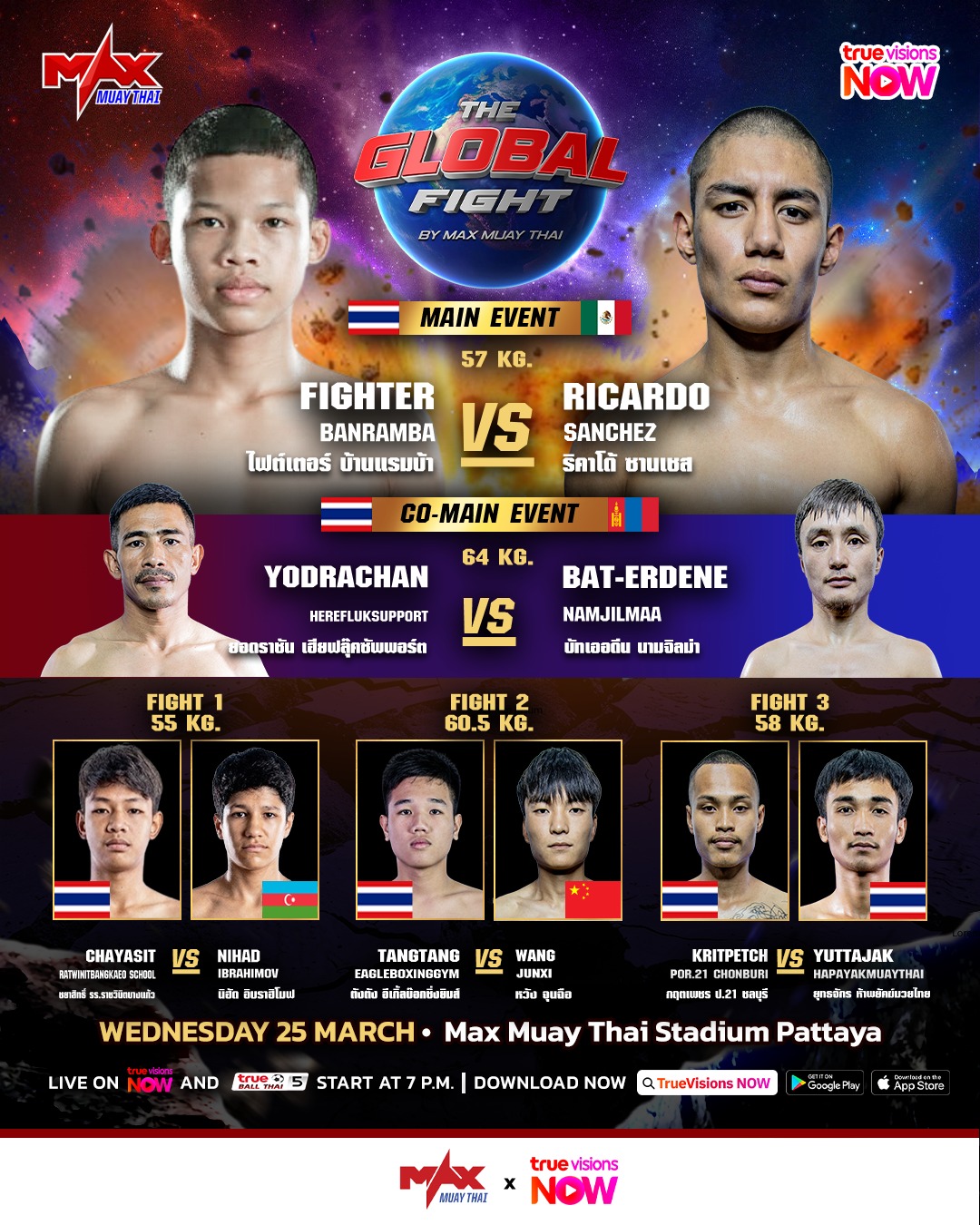 Max Muay Thai (25.03.2026) poster