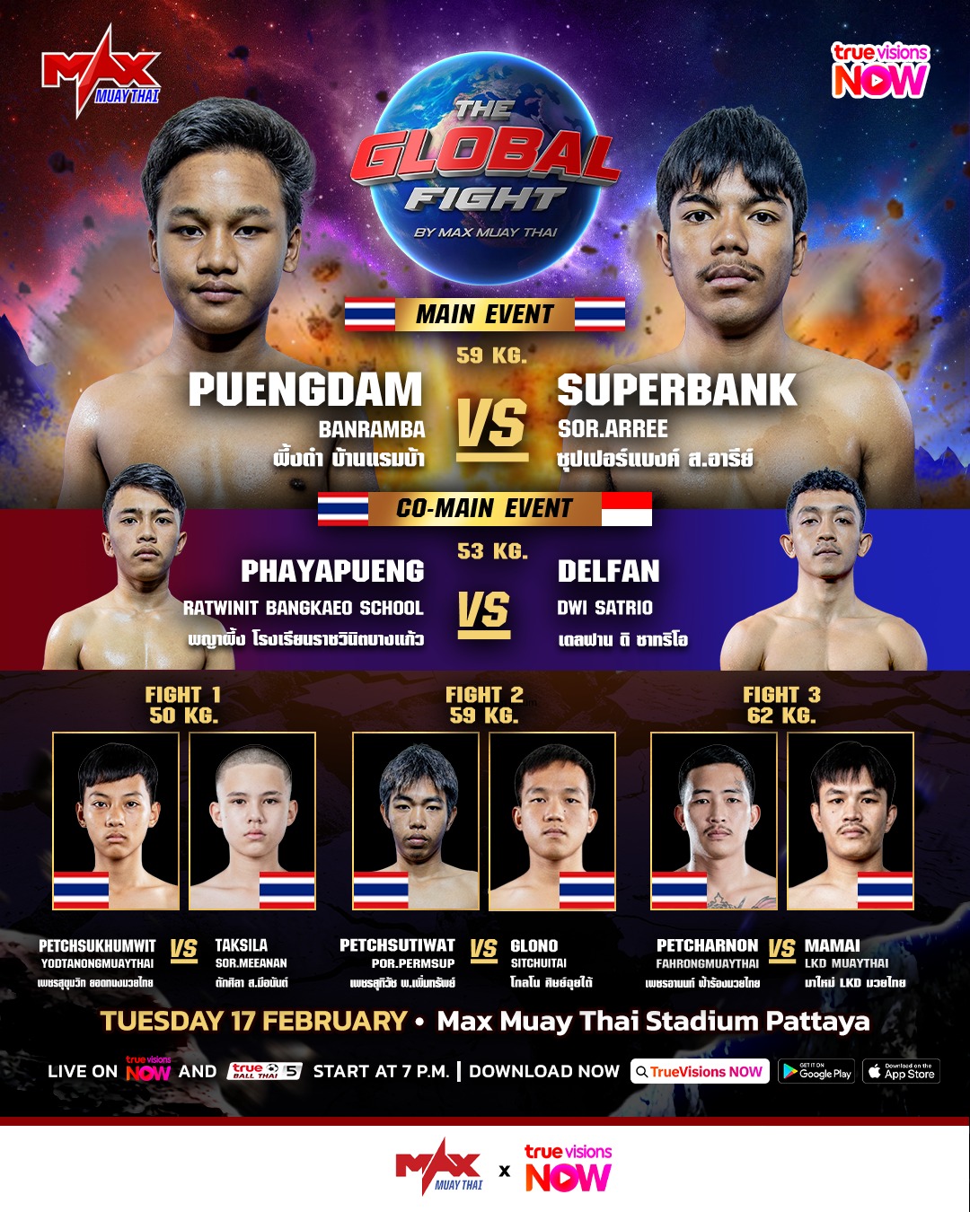 Max Muay Thai (17.02.2026) poster