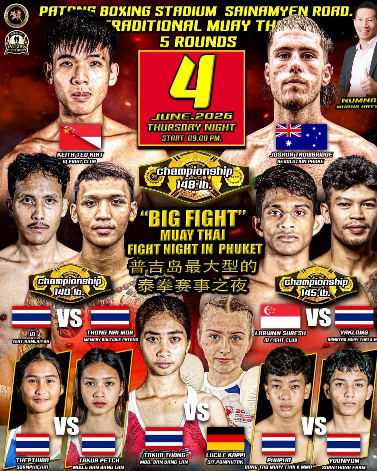 Patong Fight Night (04.06.2026) poster