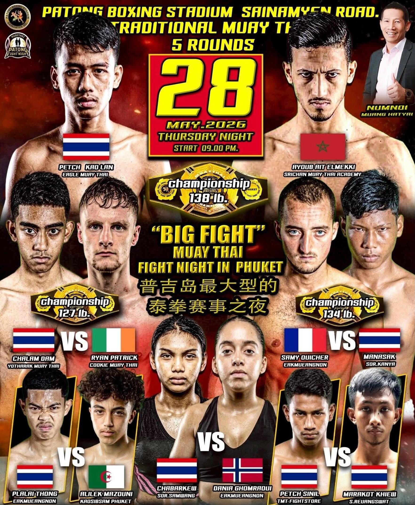 Patong Fight Night (28.05.2026) poster