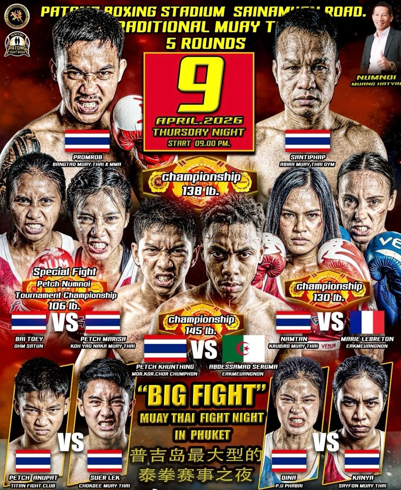 Patong Fight Night (09.04.2026) poster