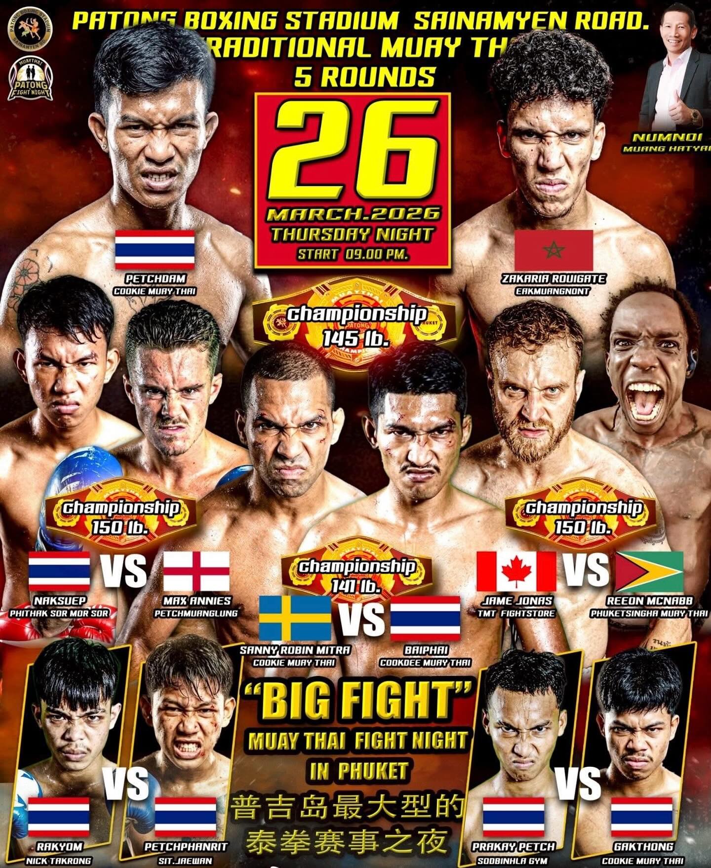 Patong Fight Night (26.03.2026) poster