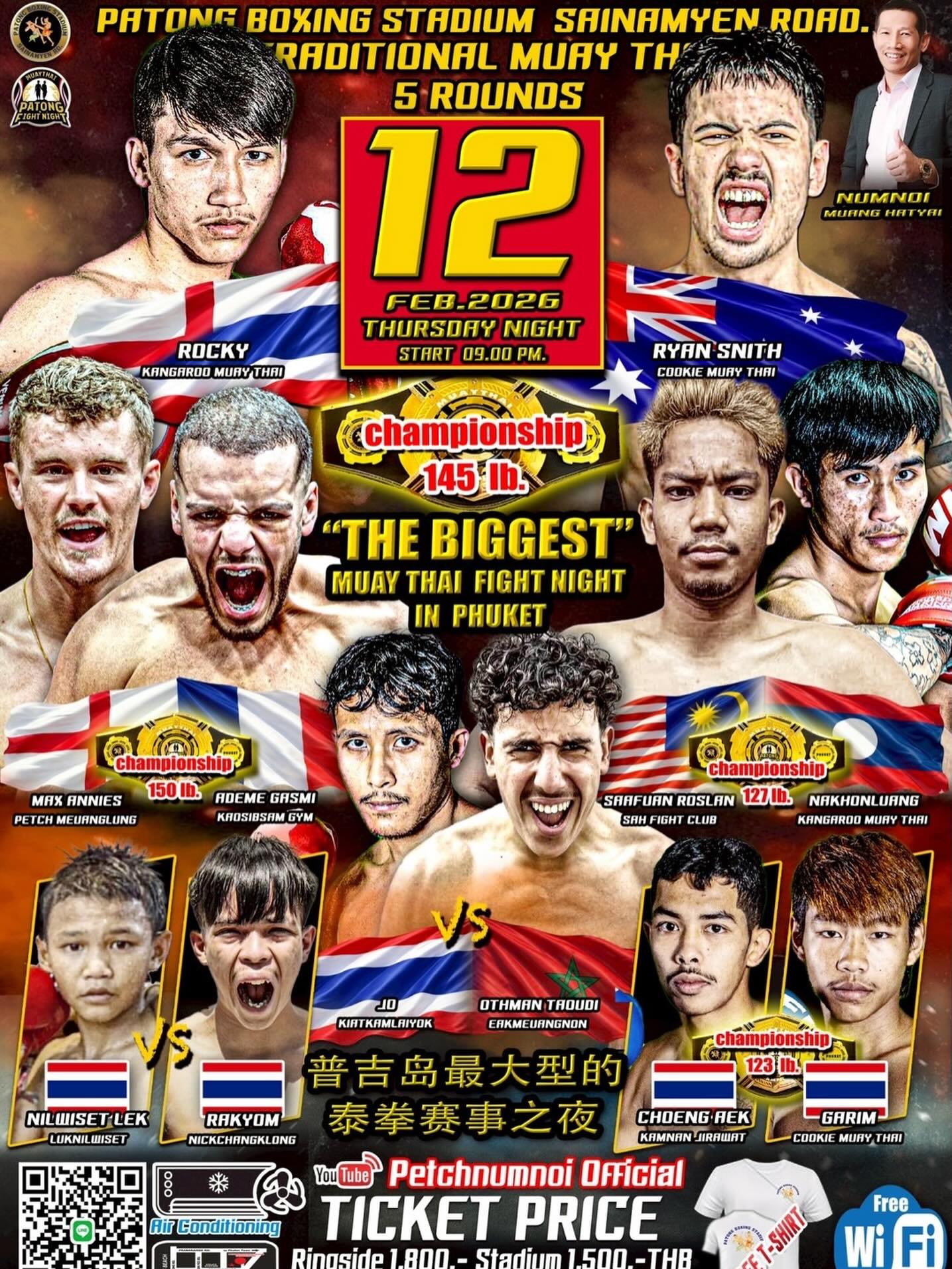 Patong Fight Night (12.02.2026) poster