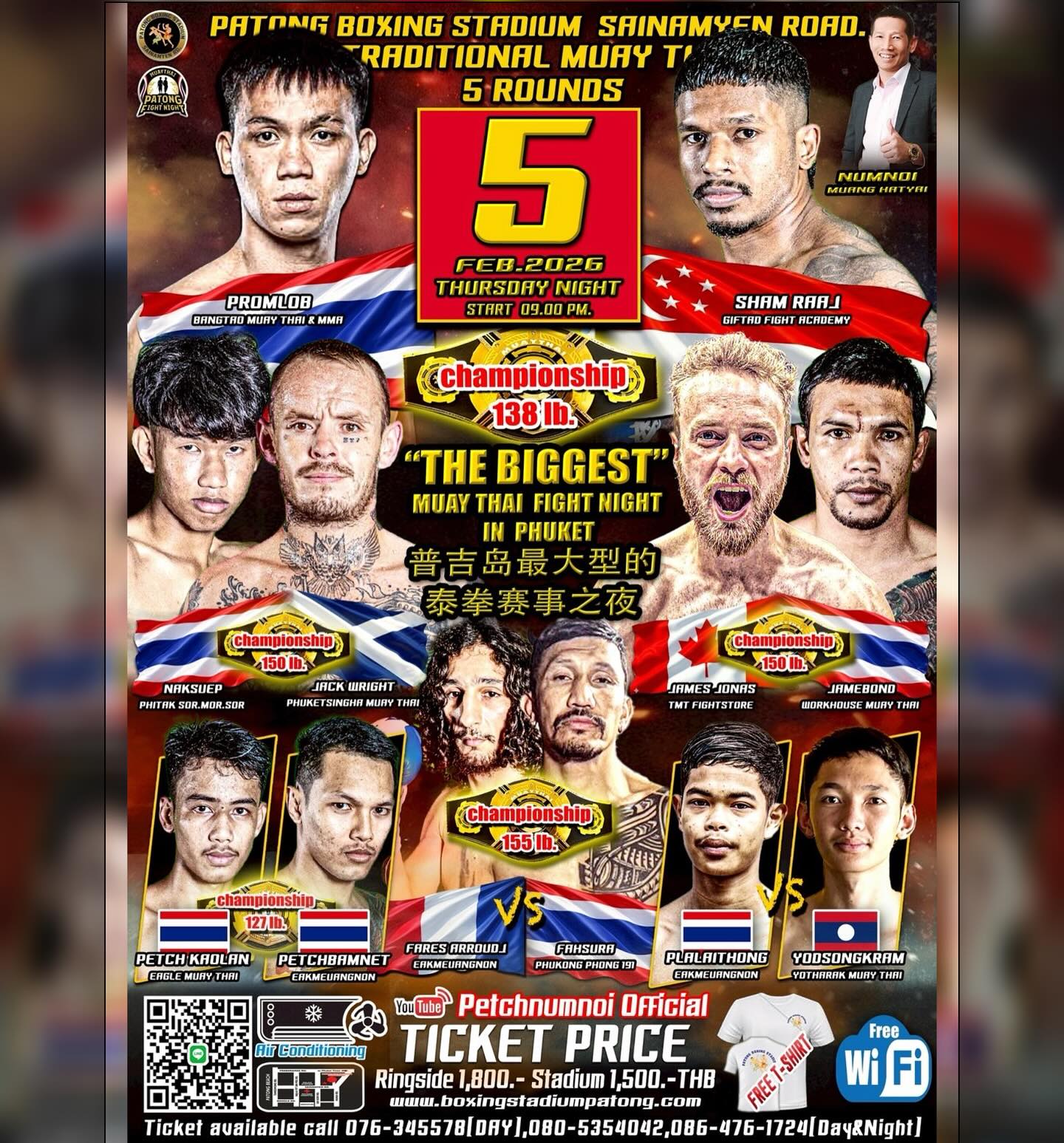 Patong Fight Night (05.02.2026) poster