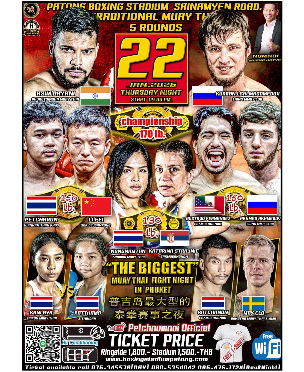 Patong Fight Night (22.01.2026) poster