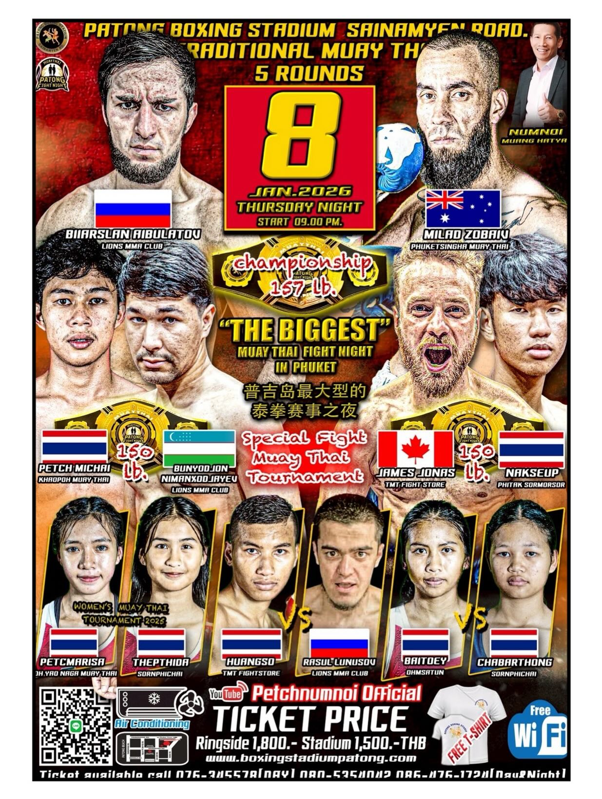 Patong Fight Night (08.01.2026) poster