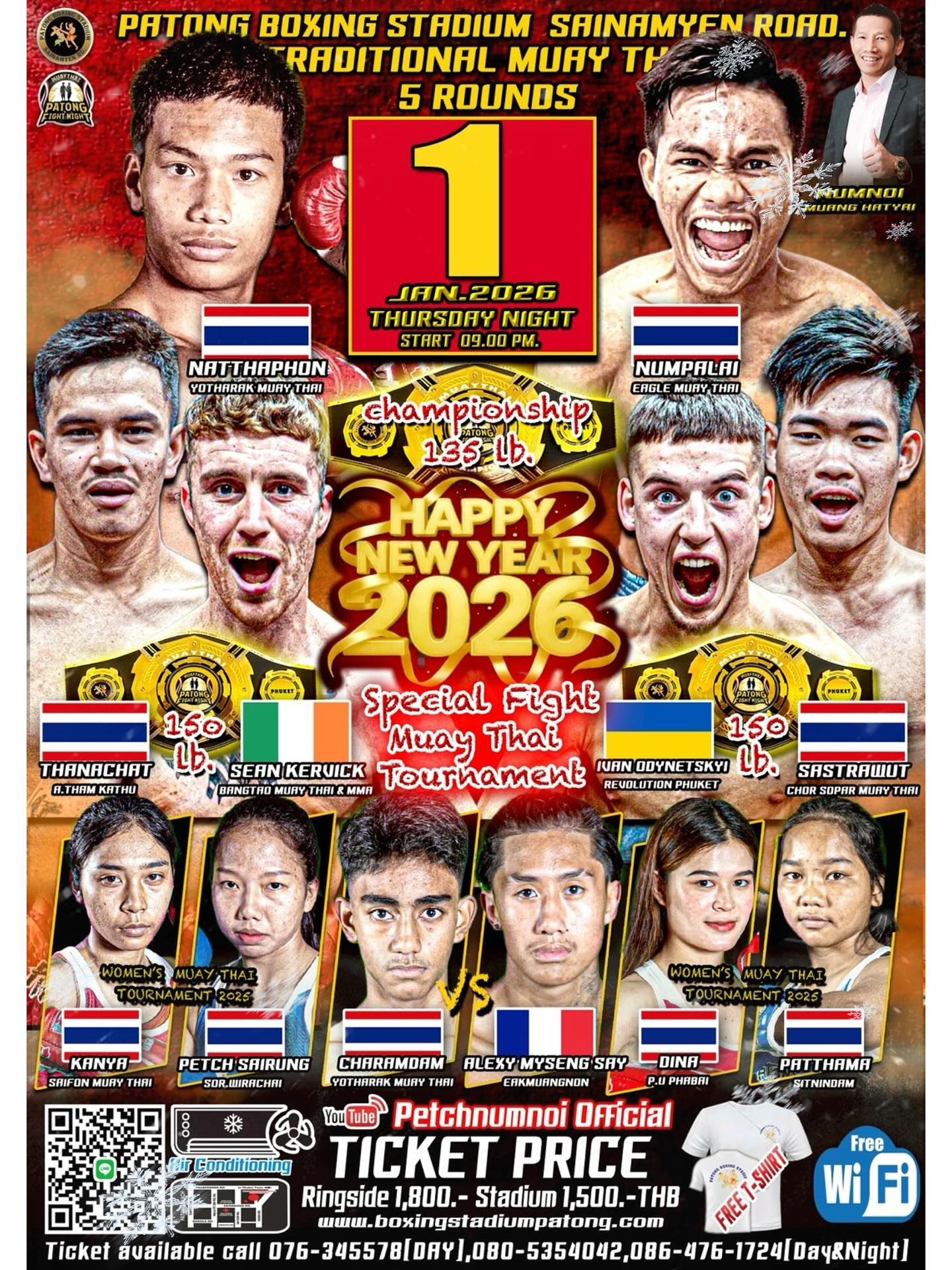 Patong Fight Night (01.01.2026) poster