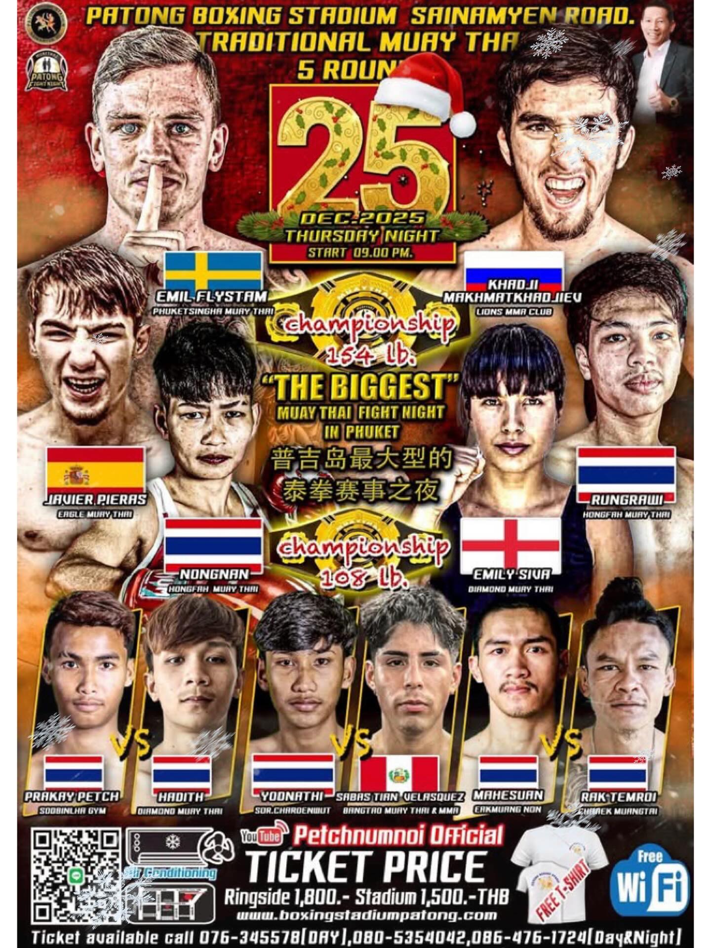 Patong Fight Night (25.12.2025) poster