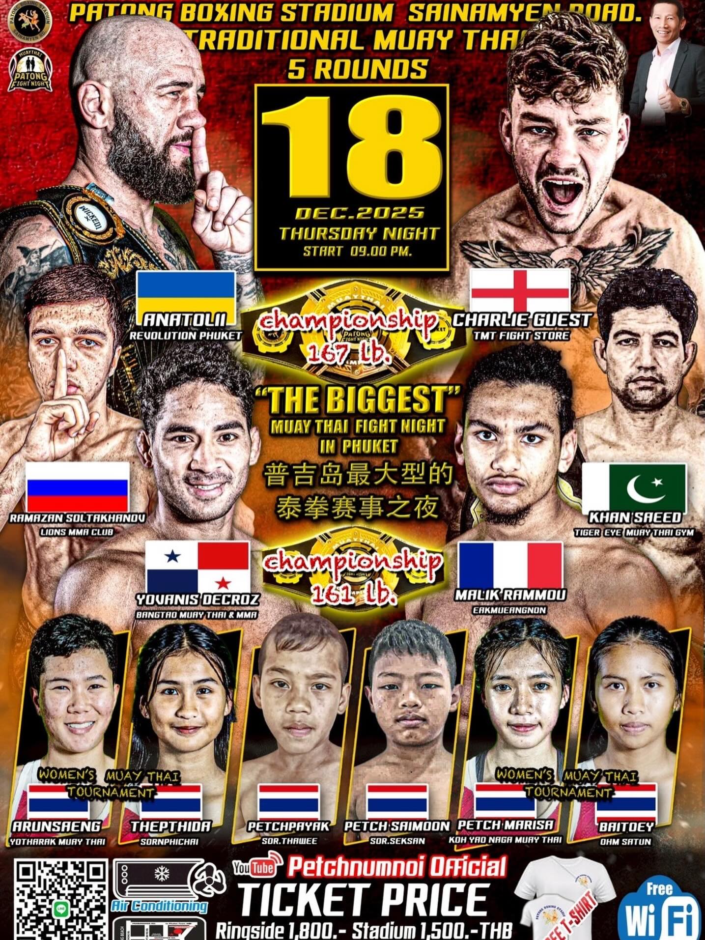 Patong Fight Night (18.12.2025) poster