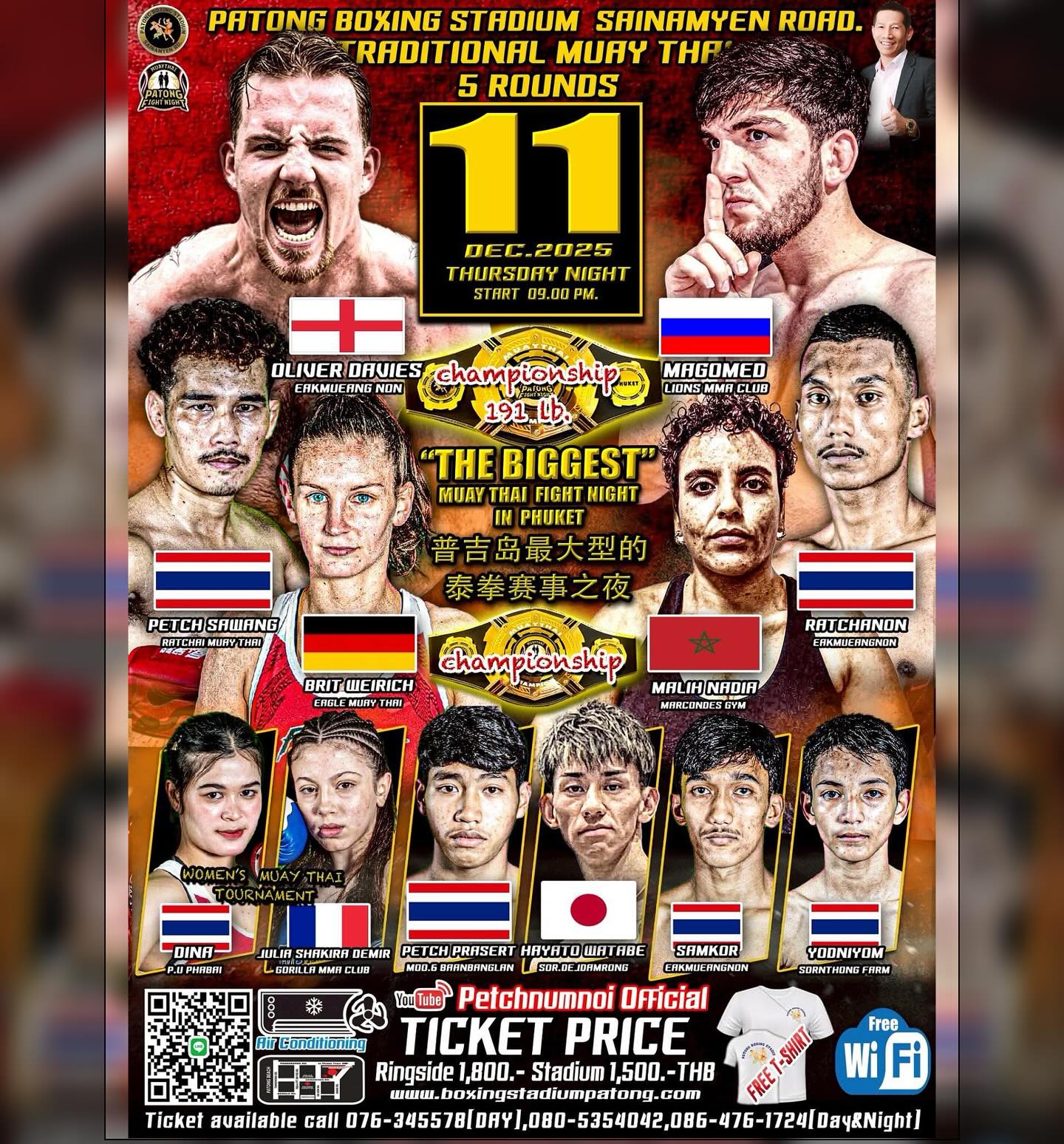 Patong Fight Night (11.12.2025) poster