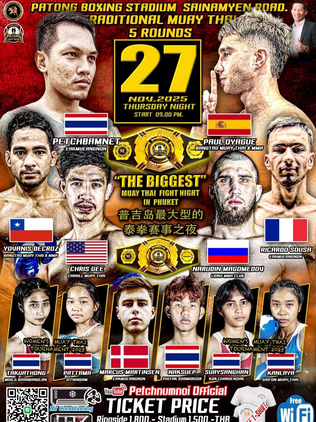 Patong Fight Night (27.11.2025) poster