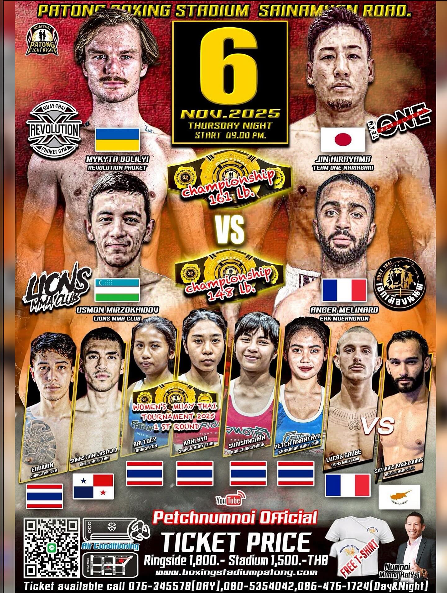 Patong Fight Night (06.11.2025) poster