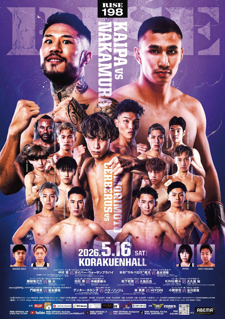 RISE 198 poster