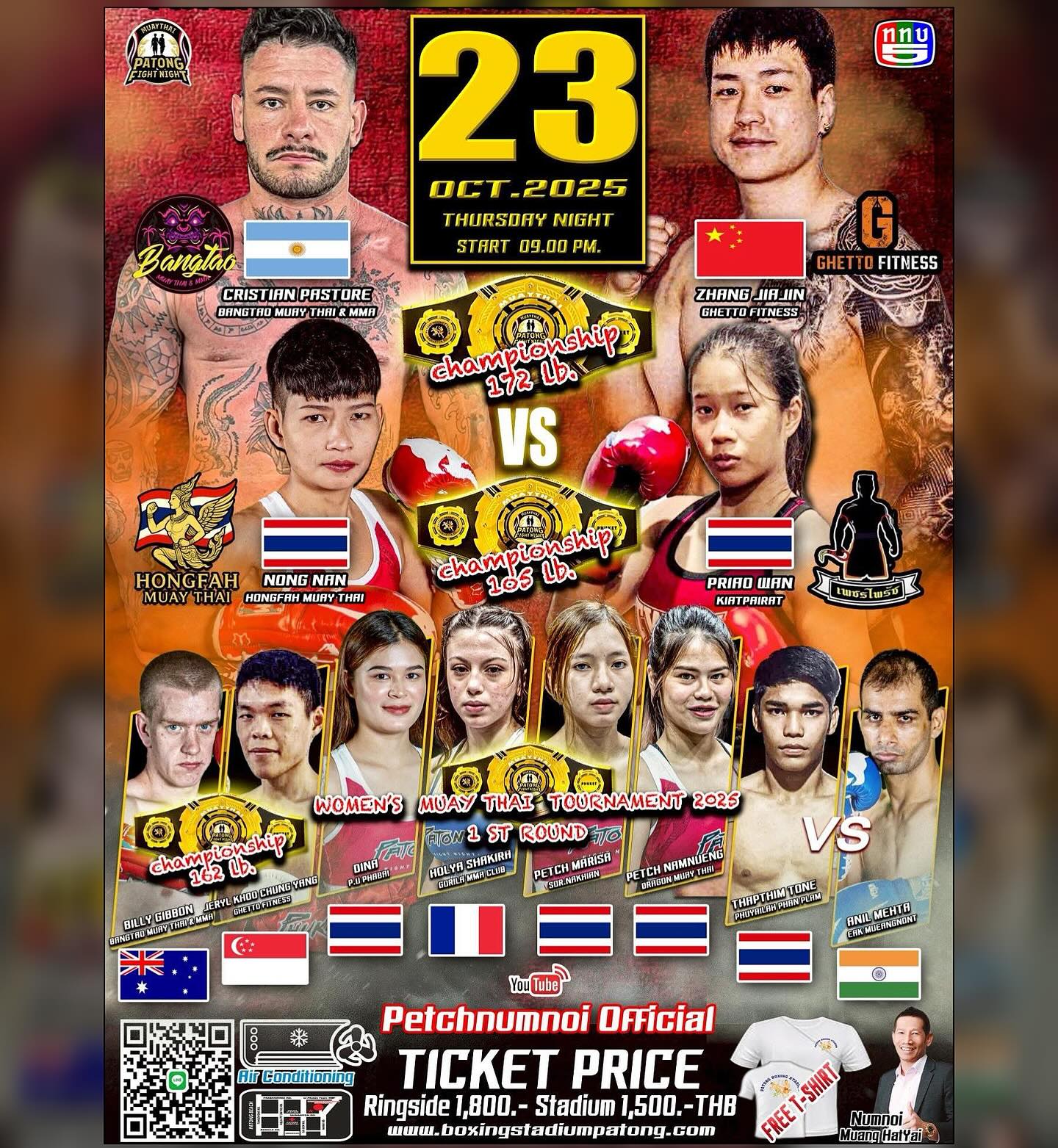 Patong Fight Night (23.10.2025) poster