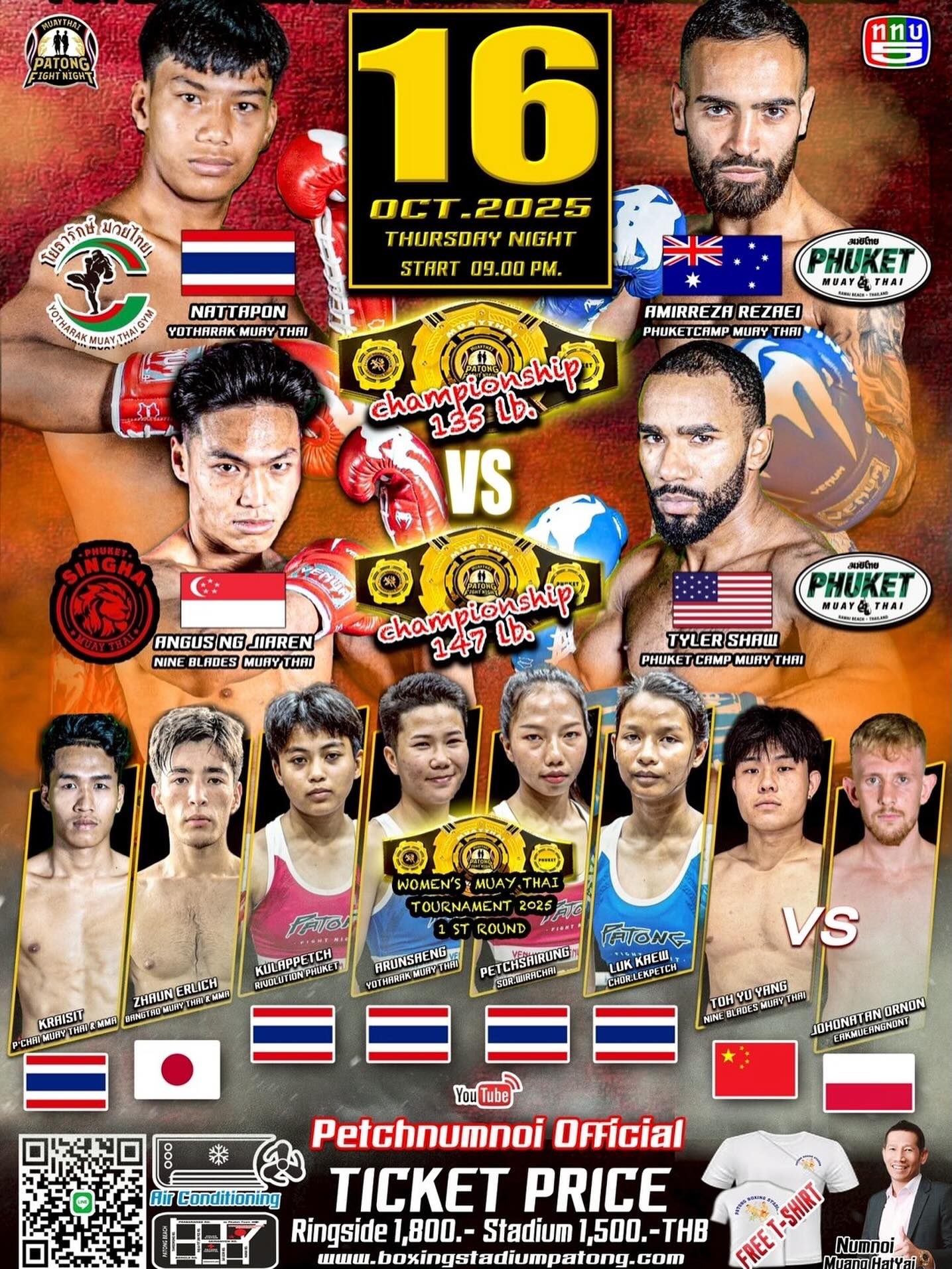 Patong Fight Night (16.10.2025) poster