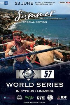 King of Kings 57 poster