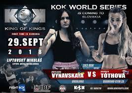 King of Kings 62 poster