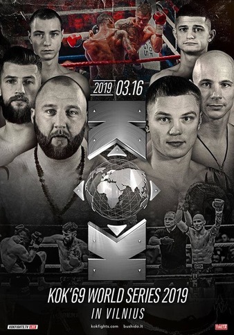 King of Kings 69 poster