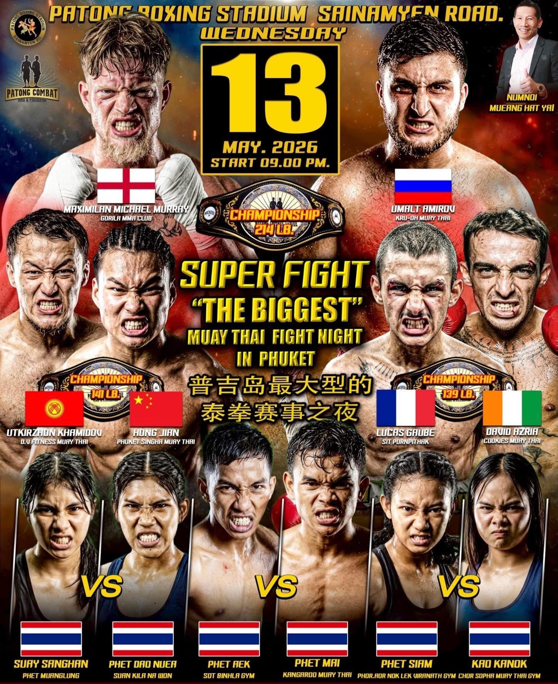Patong Combat League (13.05.2026) poster