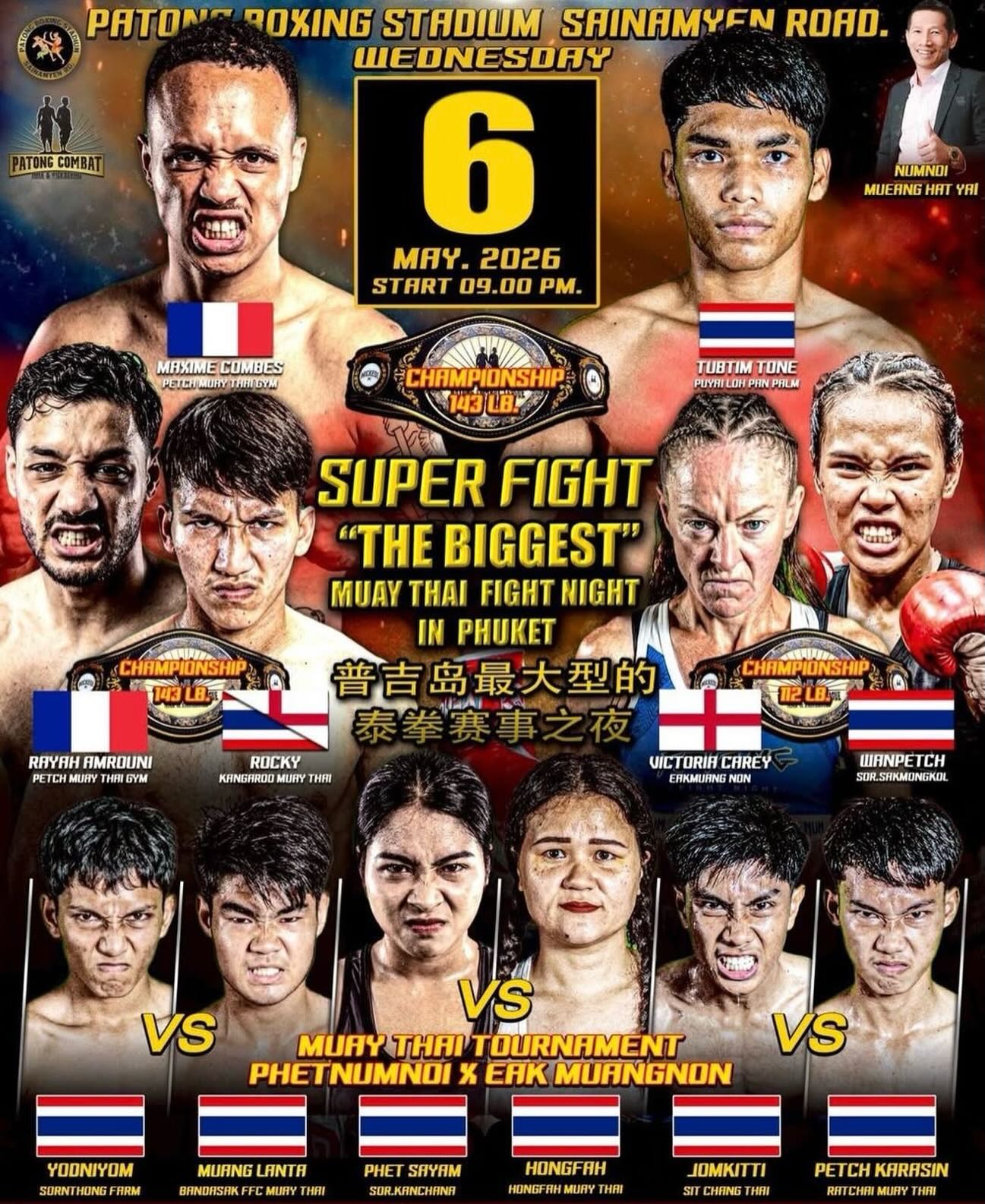 Patong Combat League (06.05.2026) poster