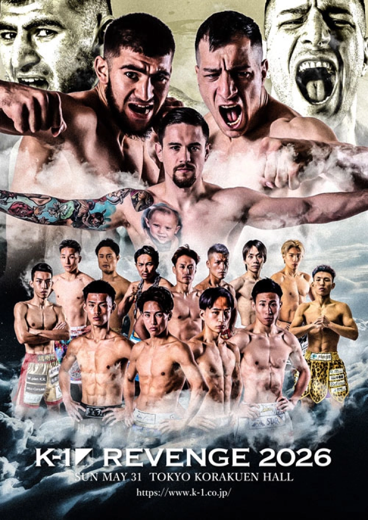 K-1 Revenge (31.05.2026) poster