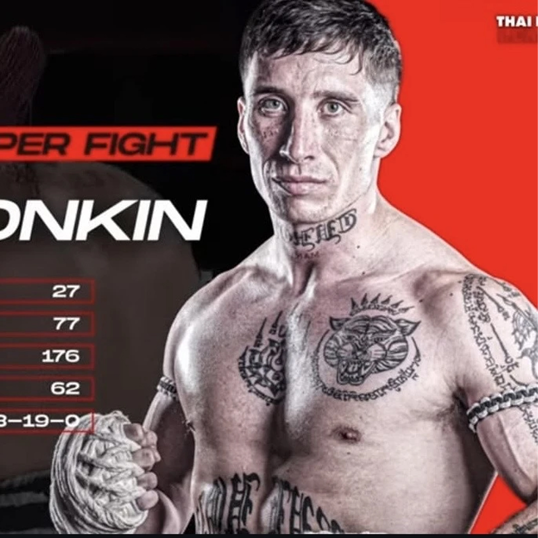 Jay Tonkin