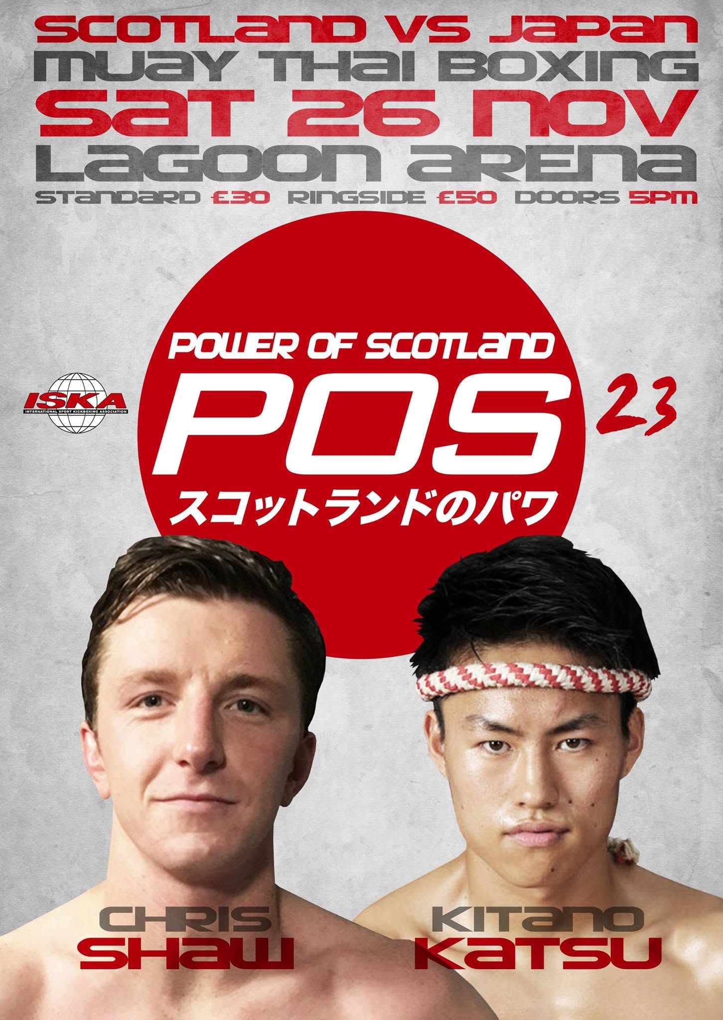 Power of Scotland 23 poster