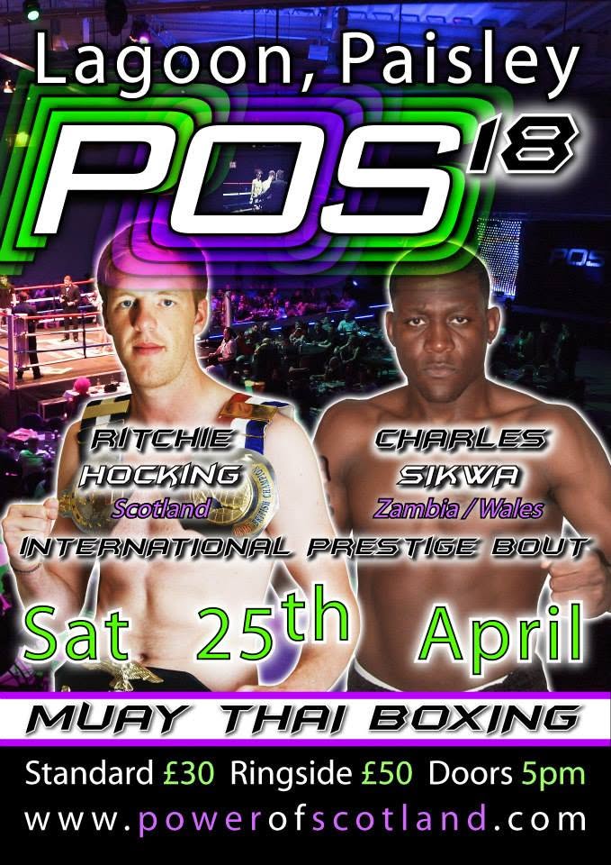 Power Of Scotland 18 poster
