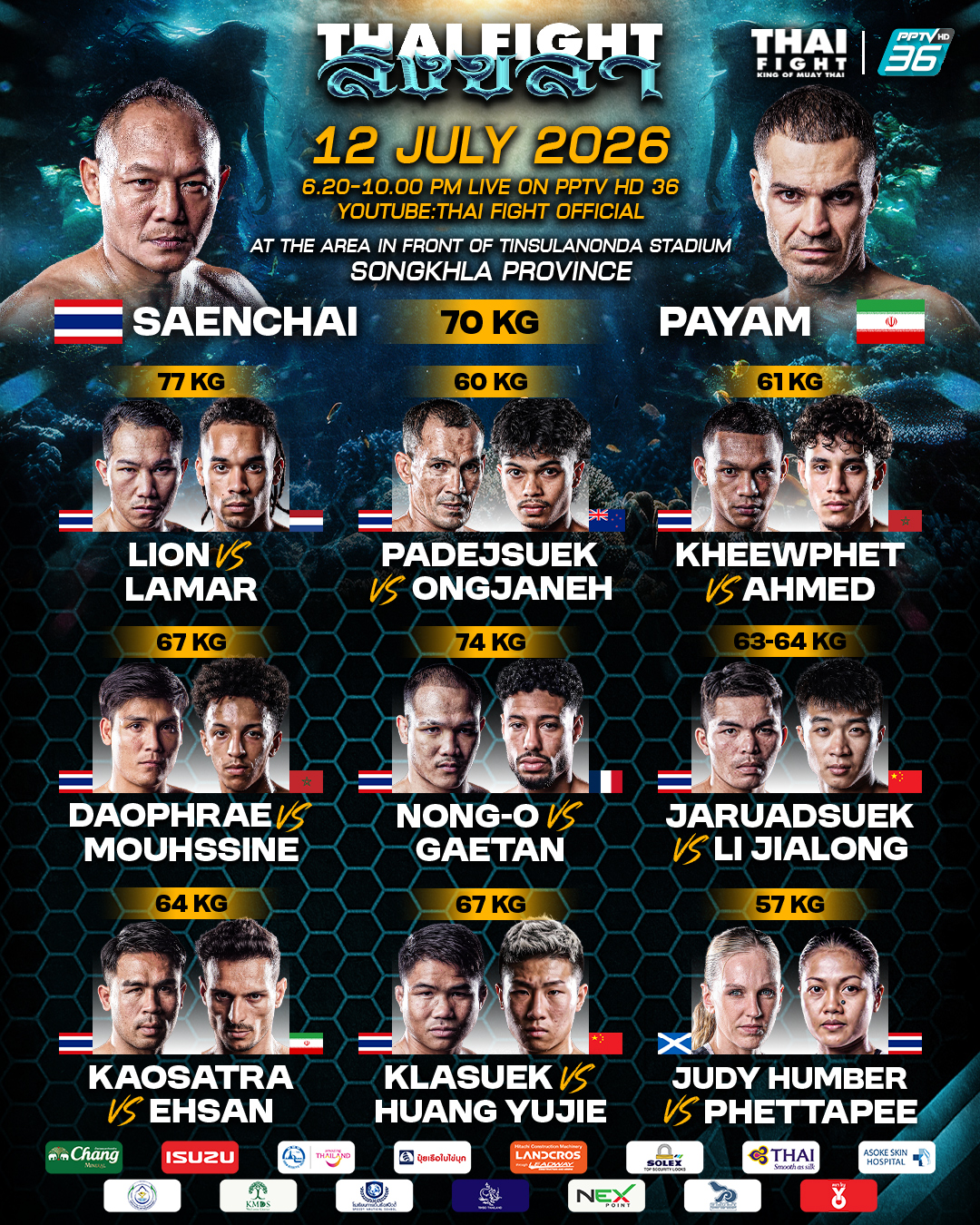 Thai Fight League (12.07.2026) poster