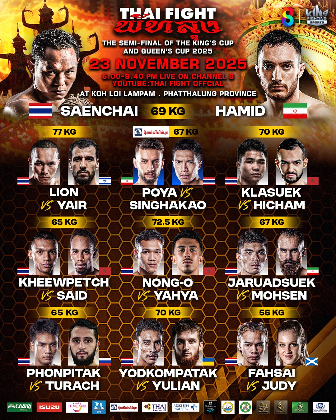 Thai Fight League (23.11.2025) poster