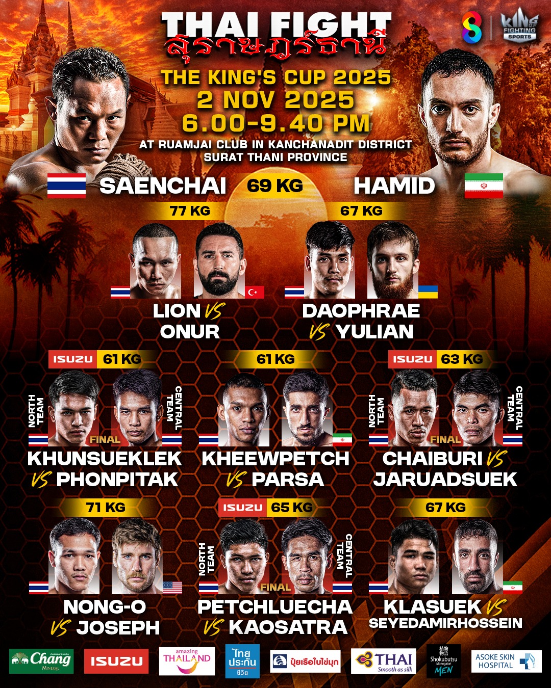 Thai Fight League (02.11.2025) poster